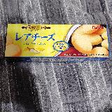 安くて美味しい