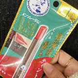 優しく色づく重なるティント