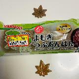 よもぎの味わい