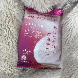 しっかり保湿！！