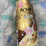 美味しくてコクがある！