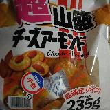 個装されて新鮮