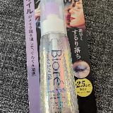 摩擦を避けられる新しいクレンジング！