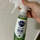 様々な用途に活躍