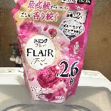 この香り大好きです