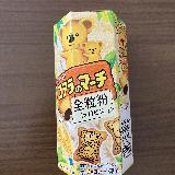 ちょっとだけ健康志向？