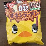 味変できるのが面白い