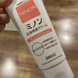 超敏感肌の味方