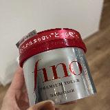 コスパ最強トリートメント