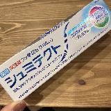 ずっと使っています