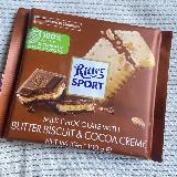 甘いミルクチョコとザクザクっとしたビスケット！