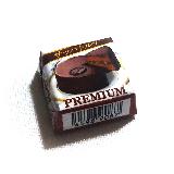 ザッハトルテが見事に再現されています