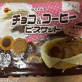 定番の味がまたいい。