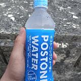 甘みしっかりとしてガツガツ飲める！