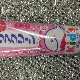 子供用の歯磨き粉