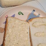 ニンニク臭がキツイっ