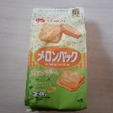 ジューシーメロン