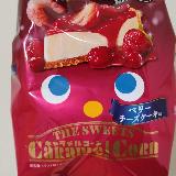 ベリーチーズケーキ