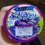 プルプルでジューシーなゼリー