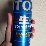 爽快な喉ごしが魅力