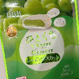 マスカットらしい爽やかさのある味わい