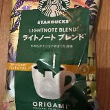 若干のクセあり