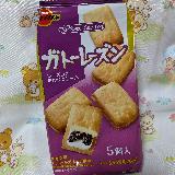 しっとりソフト