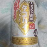 爽やかなレモン感