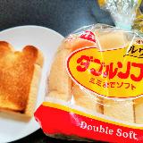 美味しすぎる！