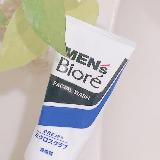 スーッとひんやり