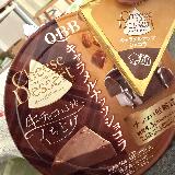 生チョコとはまた違った濃厚さがいい