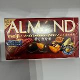 上品なチョコレート