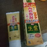 歯槽膿漏予防に