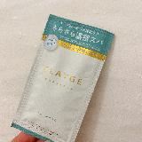 スーッとすっきりクレイ泡パック