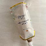 お風呂で保湿完了！