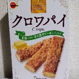 上品な味わいのサクサクパイ