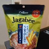 最高のジャガビー