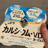 ぷるんとした食感