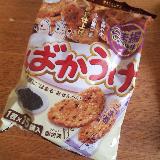 ゴマが良いアクセント