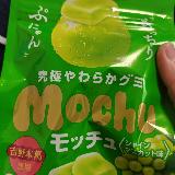 今まで食べたグミで一番好き