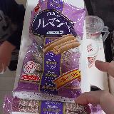 手の止まらないおいしさ