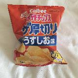 普通の味だが何故か旨い