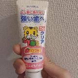 辛くなくイチゴ風味が子供お気に入り