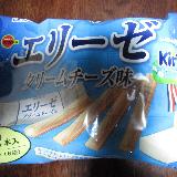 ほんのりクリームチーズ