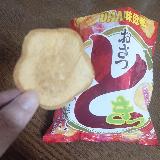 じゃがいもとは違う美味しさ