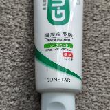 ミント感が弱め