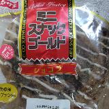 チョコとココア