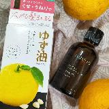 ヘアオイルならこれ！