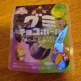 ムギュっと食感