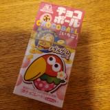 あまずっぱいいちご味